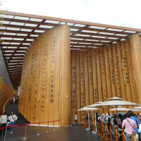 アジア、オセアニア編