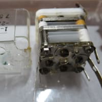 SONY Studio CF-1980 整備