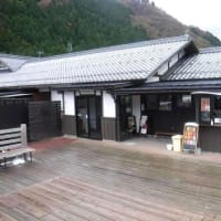 鯖街道・熊川宿