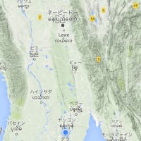 ヤンゴン  ミャンマー連邦共和国