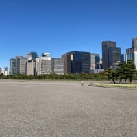 2024年10月のお休み予定