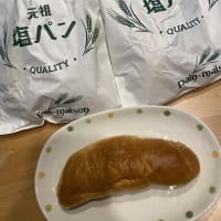 東京卒業旅行（お土産編）