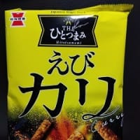 6月のおやつ（2）