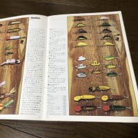 オールドカタログメモリー　１９７８