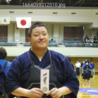 足立区民スポーツ剣道大会　入賞おめでとうございます