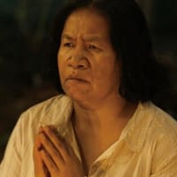 映画感想「女神の継承」