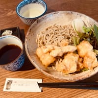 とり天おろし