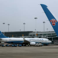 初の福州長楽空港　そうそう何回も来るところじゃないと思うので