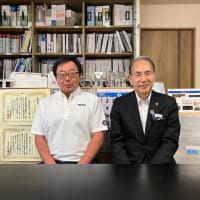 あくせくしない家づくり…北斗市・本社～函館空港～伊丹空港～丹波市