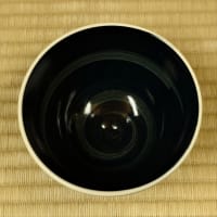 呉須巻