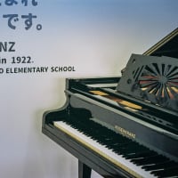 【Mar_28】100歳ピアノ誕生プロジェクト