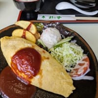 お揃い