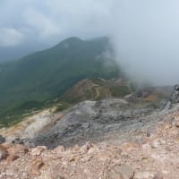 久しぶりの山行～那須岳