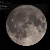 24/06/22  昨夜、月齢15日目を待って逢ったお月様…。一応ストロベリームーンってことで…。