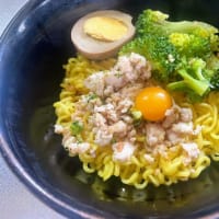 サッポロ一番　麵屋はなび袋麺　印象なし