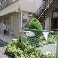 永久にさようなら！住み慣れた戸建て