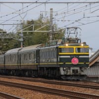 名神クロスで8002レ撮影