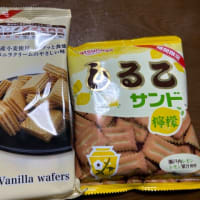 【さくらみくら便利店 戸塚平戸店】2024年4月【ローカルコンビニ】