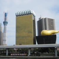 東京お出掛け　その⑦