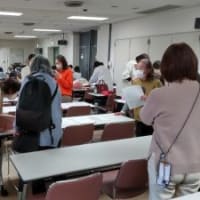 第２回幹事会報告 vol.2
