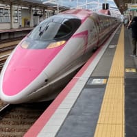 キティ新幹線