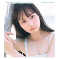 AKB48が突撃！(2024.12.01 O.A.)