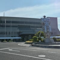 免許センター