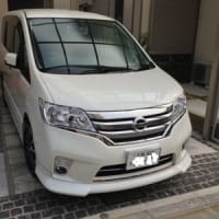 車カスタム