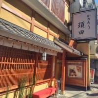 幸せな時間
