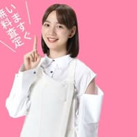 今日ものんちゃんの事、知りたい！６月２９日のＴｗｉｔｔｅｒ拾い読み