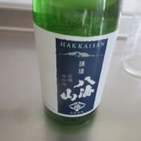 父の日に日本酒。