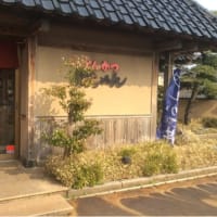 Tonkatsu Masachan - Tonkatsu restaurant