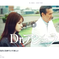 自殺：実は、死んでも、死なないんだよね。