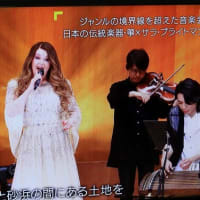 サラ・ブライトマン ＆ 友の消息
