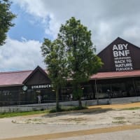 油山牧場へ