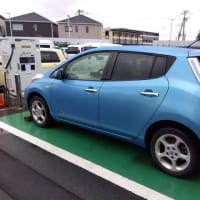 スズキアリーナ湘南あつぎで急速充電
