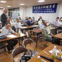 ５月２５日 東京支部総会及びオストメイトの集い (東京都社会適応訓練事業)の報告