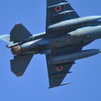 F－2戦闘機の退役が２０３５年頃から始まるとのことです