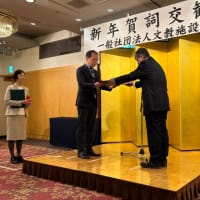 『最優秀賞』頂きました！