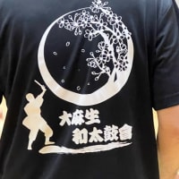やっぱり攣りました。