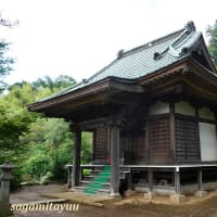 「浄慶寺境内」に鎮座する「秋葉宮」