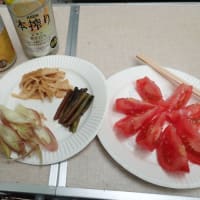初物