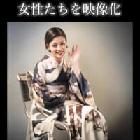 動画生成AI・写真１枚から蘇る驚愕のリアリティ