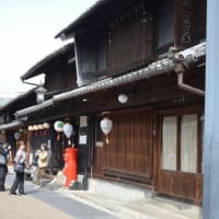 岐阜旅行記　その4　～川原町の古いまちなみ、長良川てしごと町家CASA、長良川デパート～