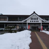 2025/3/5　きゅんパス日帰り旅行　前編