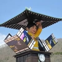 歴史と伝統が息づく美作市の旅　岡山県　人気の観光スポット