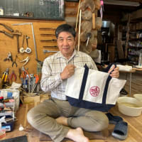 高江雅人 竹工芸職人の独り言 竹工房オンセ