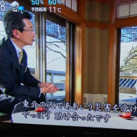 梅原　猛　哲学者　1925～2019　「23」