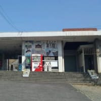 立石駅
