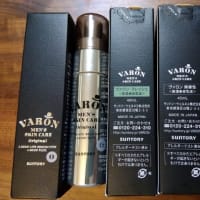 メンズスキンケア　ヴァロン　